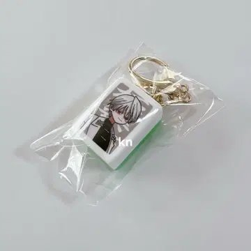 극락가 팝업 극근점 트레이딩 마작패풍 키링 요미