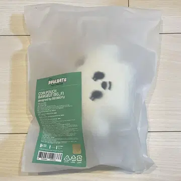 TXT 뿔바투 코인 파우치 범규