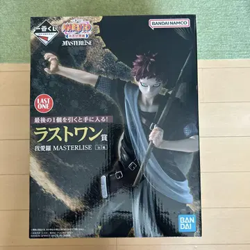 제일복권 MASTERLISE 가아라 LAST ONE상 라스트원