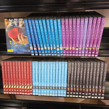 원스 어폰 어 타임 전57권 세트 DVD