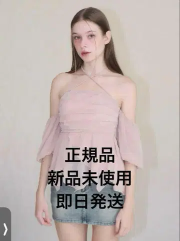 yilon BIJOUOFFSHOULDERBLOUSE