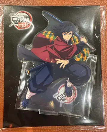 [미개봉 새상품] 극장판 귀멸의 칼날 아크릴 스탠드 토미오카 기유 무한성