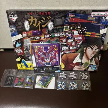 카이지 제일복권 A.E.F. G상 세트