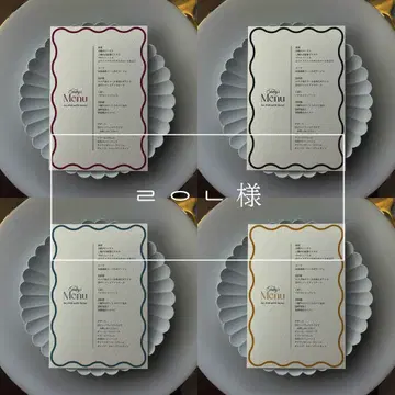 [ ㄹㅇㄴ님 ] 메뉴표 드링크표