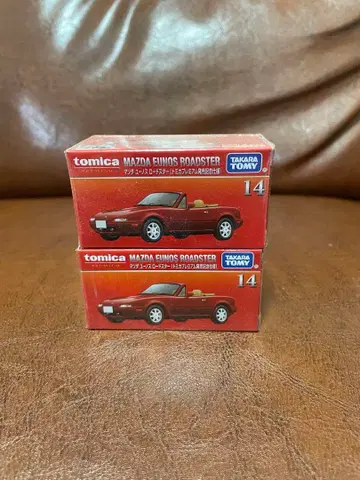 토미카 프리미엄 출시 기념 사양 로드스터 마쓰다 2대