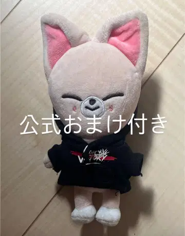 폭시니 봉제 인형