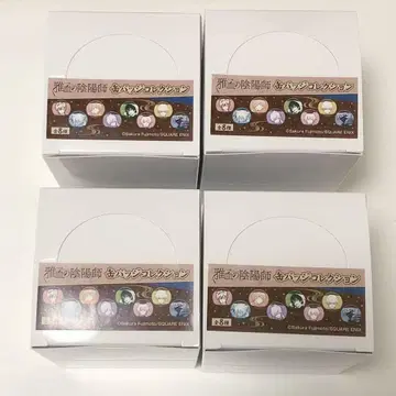 아혈의 음양사 메디코스 캔뱃지 box