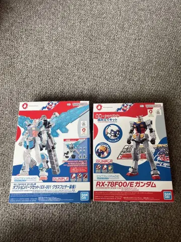 RX-78F00/E 건담 & 옵션 파츠 세트 EX-001 조립 완료