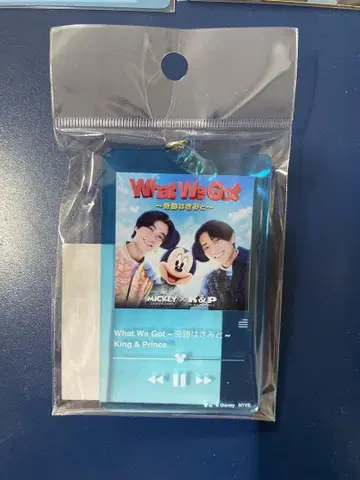 킹프리 King & Prince 디즈니 아크릴 키링 아크키