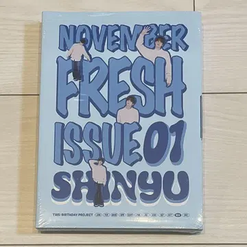 TWS 시뉴 SHINYU 생일 패키지 바파케