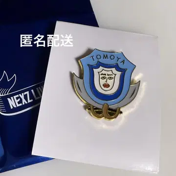 NEXZ 랜덤 핀배치 tomoya