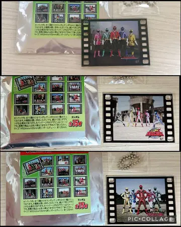 전 슈퍼 전대 전 트레이딩 필름 시계 부품풍 참 3세트