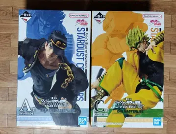 A상 쿠죠 죠타로 C상 DIO 제일복권 죠죠의 기묘한 모험
