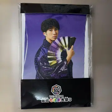 하마다 타카히로