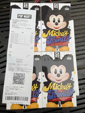 DISNEY 미키 패밀리 큐트 투게더 시리즈 4개 세트