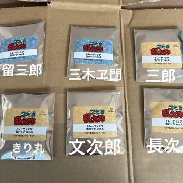 닌타마 란타로 트레이딩 캔뱃지 6개 세트