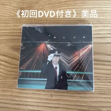 후지이 타카시 베스트 앨범 [AUDIO VISUAL] 초회 DVD 포함