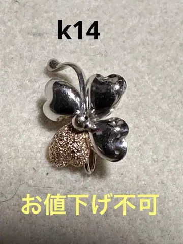 k14WG 목걸이탑 클로버