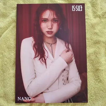 IS:SUE 1st NANO 츠루기모치 나노 패널 HMV 당선 라포네