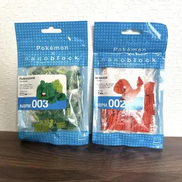 나노블록 이상해씨, 파이리 2개 세트