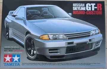 타미야 닛산 스카이라인 GT-R 니스모 커스텀