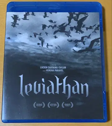리바이어선 Blu-ray 북미판 leviathan