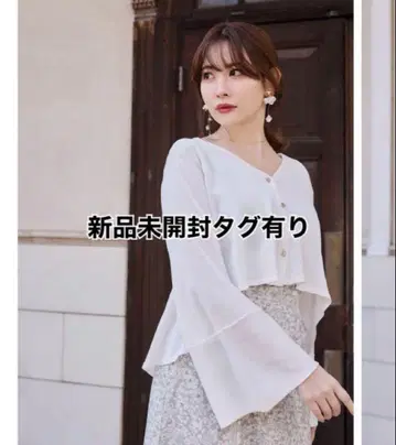 herlipto UV Knit Dress Cardigan
