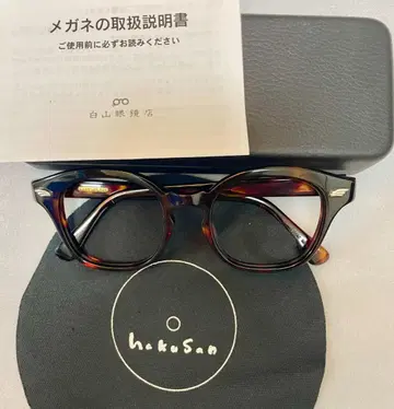 하쿠산 안경 WEEPS