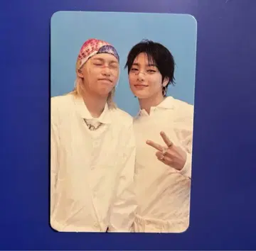 straykids KARMA Walmart 특전 필릭스 아이엔