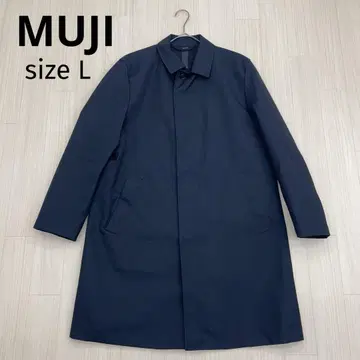 무인양품 MUJI 스텐카라 코트 비즈니스 코트 네이비 L