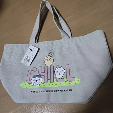 새상품 치이카와 런치 토트백 CHILL