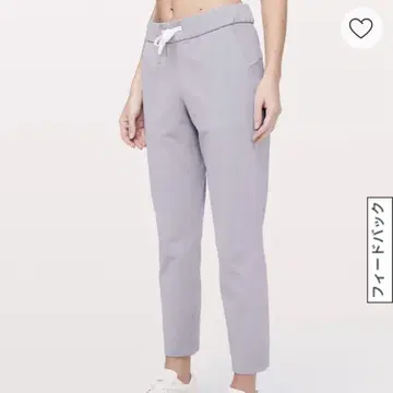 룰루레몬 on the fly pant 사이즈 2