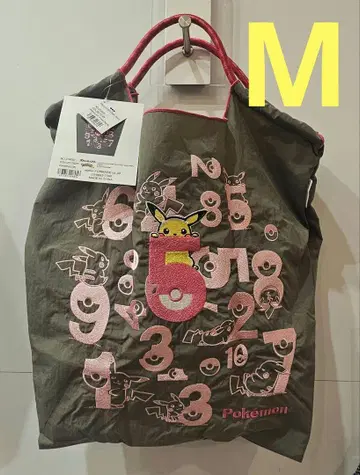 볼앤체인 에코백 M 사이즈 그레이 핑크 문자