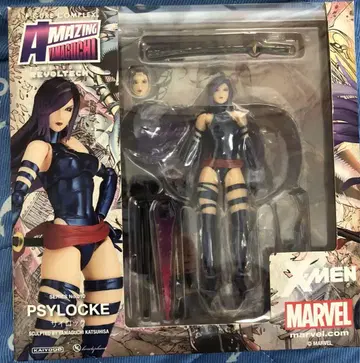 어메이징 야마구치 No.010 사이록 X-MEN
