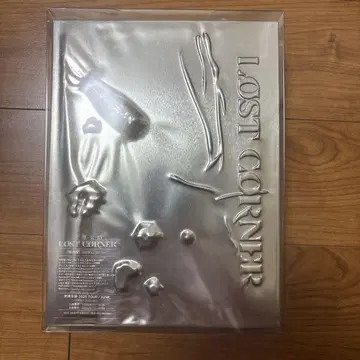 요네즈켄시 LOST CORNER 초회 한정판