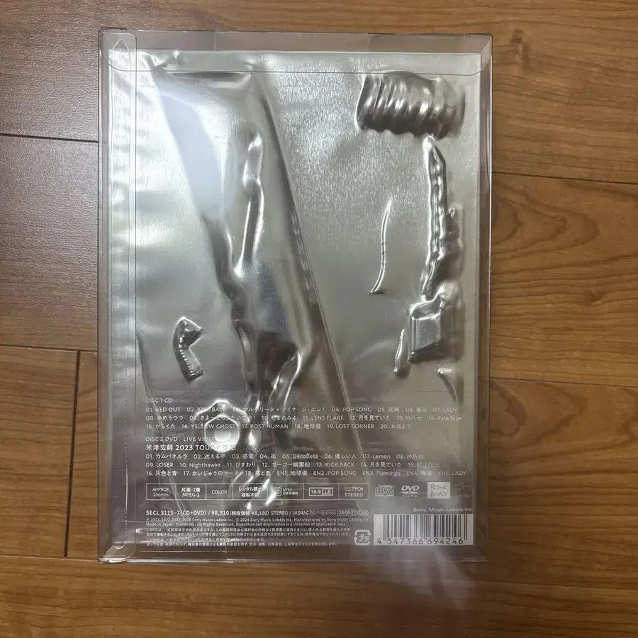 3번째 상품 이미지