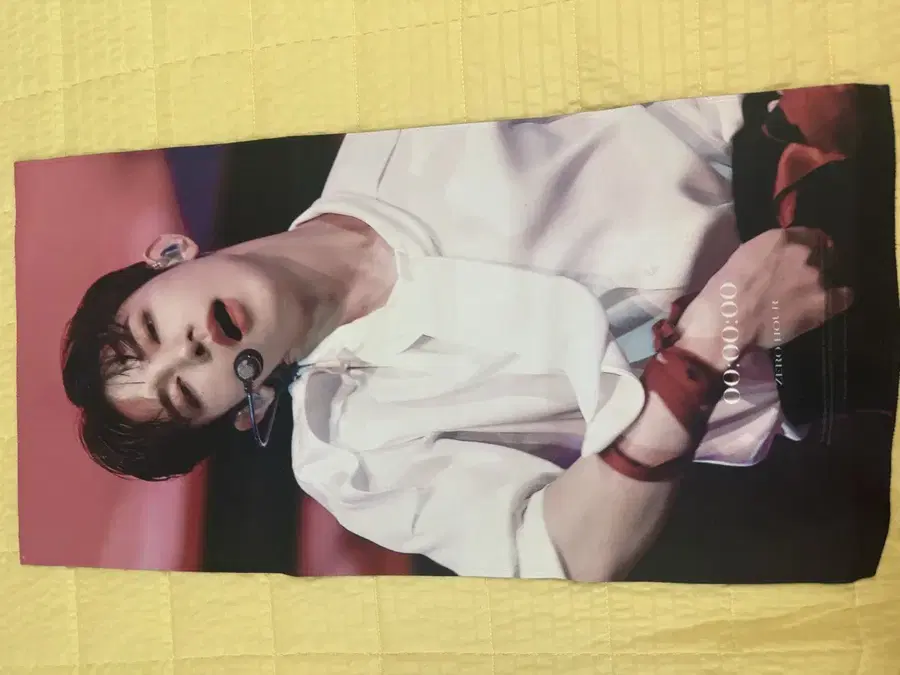 Product Details - 2