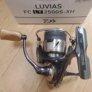 다이와 루비아스 FC LT2500S-XH + 증정 루어