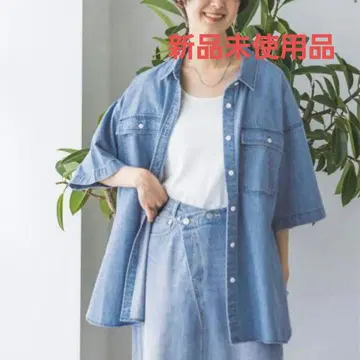 미사용 새상품 렙심 데님 BIG 셔츠