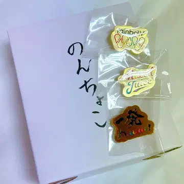 간사이 칠색 남자 대축제 핀 배지 논쵸코 코타키 노조무 세트 WEST.