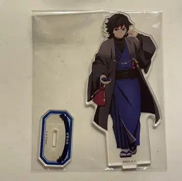 귀멸의 칼날 토미오카 기유 난자타운 아크릴 스탠드 이코이노 마을 순회