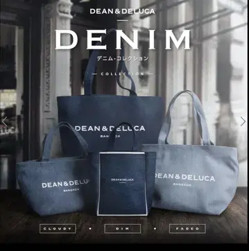DEAN & DELUCA 방콕 한정 데님 토트백 XL 사이즈