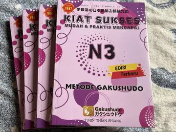 KIAT SUKSES N3 EDISI BARU