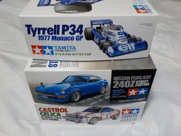 타미야 프라모델 3개 세트 Z240 커스텀 카스트롤 셀리카 티렐 P34