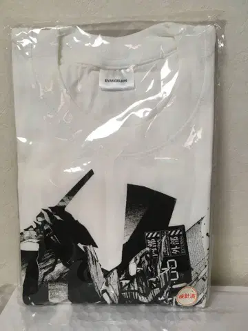 신세기 에반게리온 T셔츠 소년 에이스 2007년 12월호 특별 부록