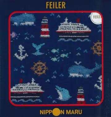 닛폰마루 FEILER 한정판 핸드 타월