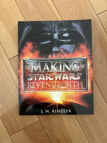 The Making of Star Wars: Revenge of the