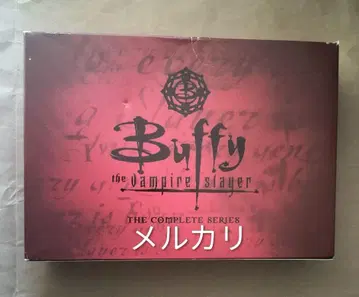배송비 포함 Buffy Vampire Slayer Complete 1-7