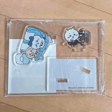 치이카와 도카이도 신칸센