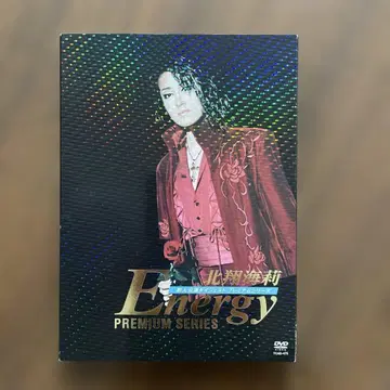 호쿠쇼 카이리 Energy PREMIUM SERIES DVD